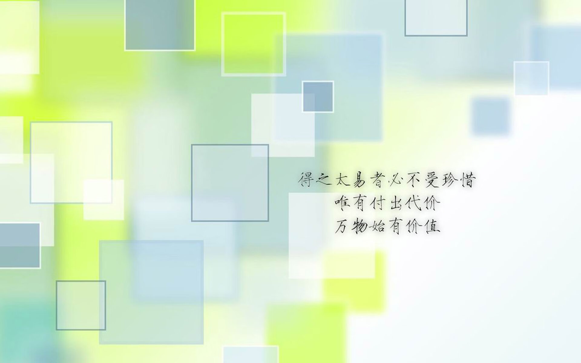 kering.com-2024年国际乒联混合团体世界杯：Chinese Taipei超越自我，2020国际乒乓球团体世界杯