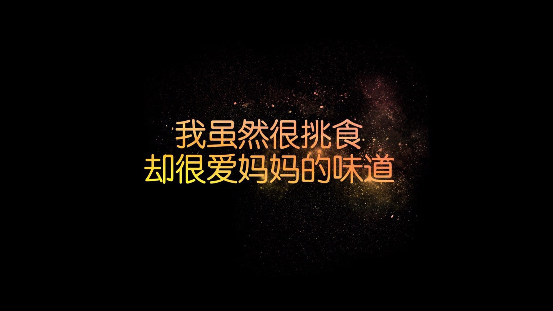 “武汉马拉松赛场，极速飞驰的新星即将诞生”